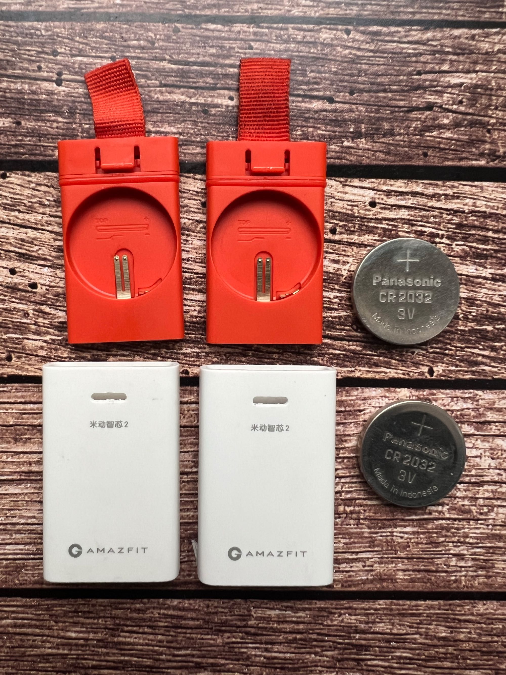 Amazfit chip shop