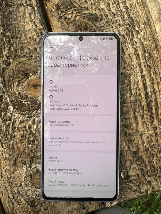 Redmi Note 13 Pro 5G 12/512
