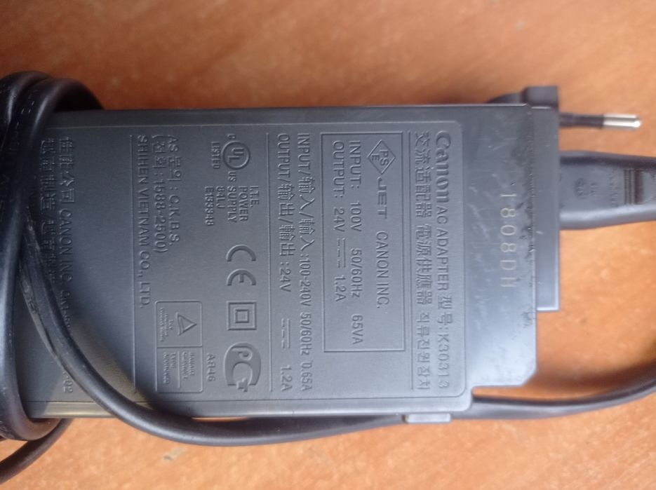 Блок живлення 220/24в