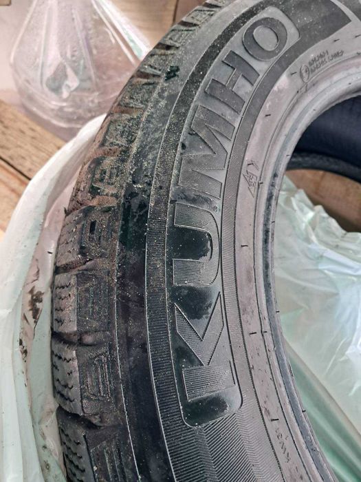 Автомобільні шини