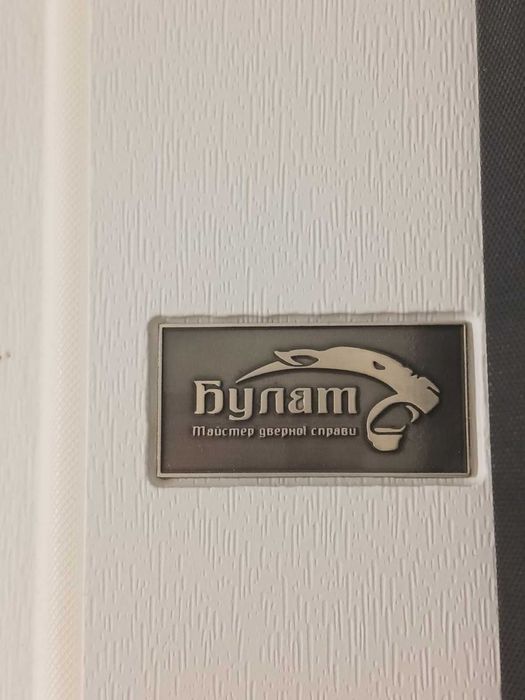 Камин+электрика Таун Квартира/Стоянка  123м2/3эт/4спальни/3с/у/Дворик.