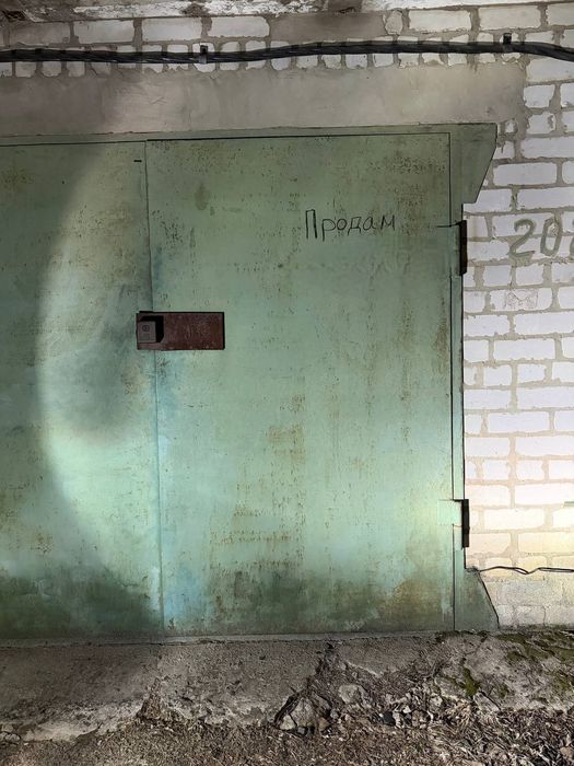 Продам гараж( Ревівка),по вул.Робітнича 2