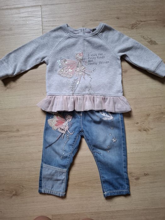 Світшот джинси next 9-12