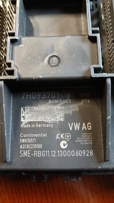 Vw amarok блок блок управления комфорта bcm 7H0937090B  из разборки