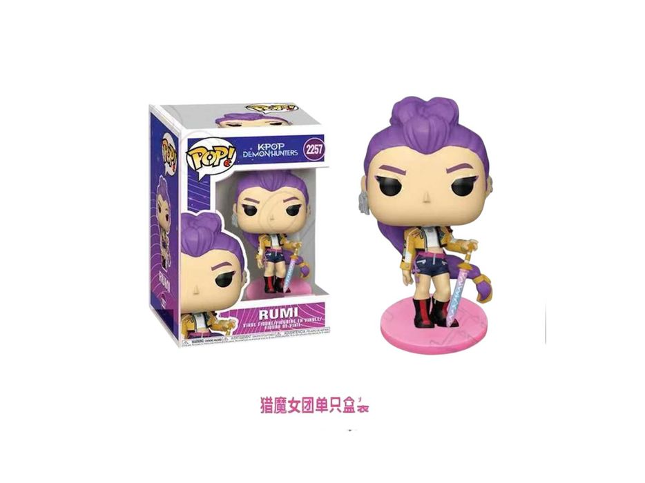 POP GIGANTE das kpop