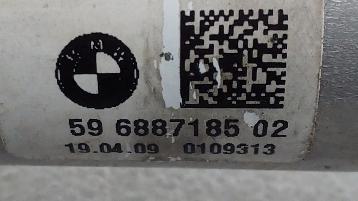 Cardan BMW X4 (G02, F98)