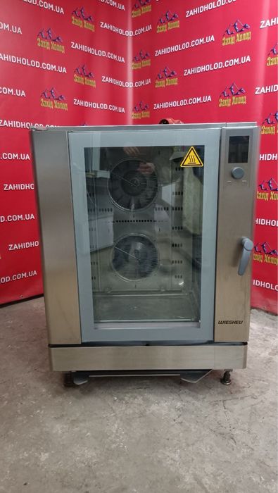 Пароконвектомат Wiesheu Печь конвекционная Піч конвекційна