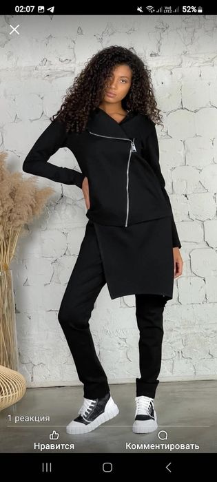 Український Бренд MilGor плаття, костюми
