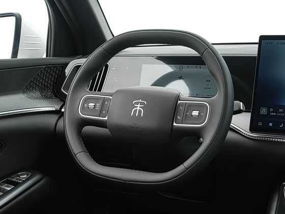 BYD Song Pro 2025