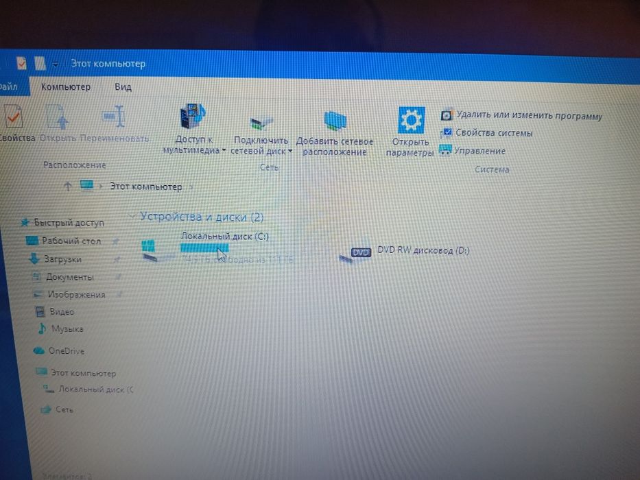 Продаю ноутбук Hp 250