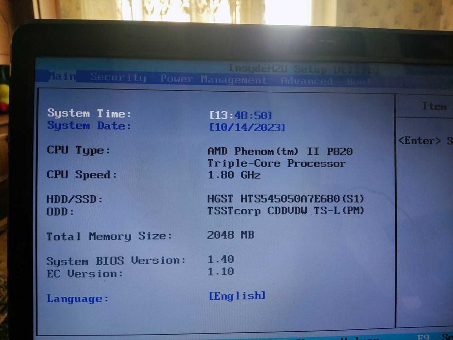 Процесор AMD Phenom II X3 P820 AMD