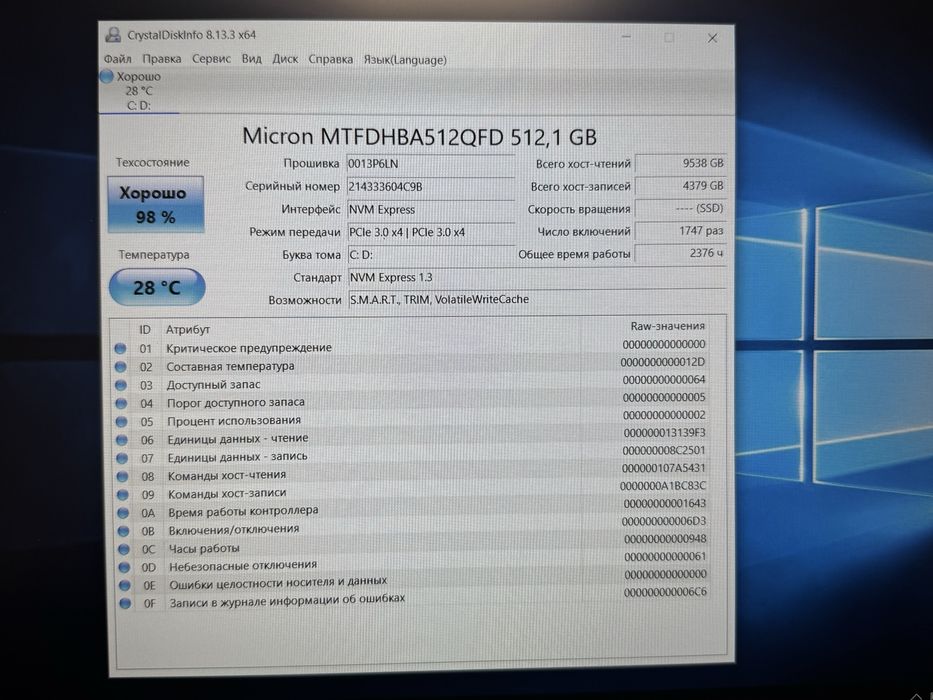 Ноутбук Lenovo ideapad 3 15iml05 i5-10210u 8/512ssd