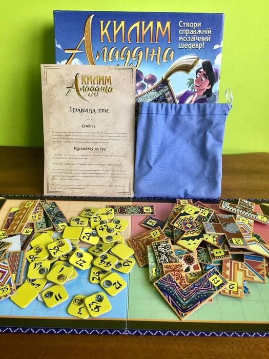 Smart games: Кольоровий улов/Djeco Лудо/ Килим Аладдіна/Вечірка кексів