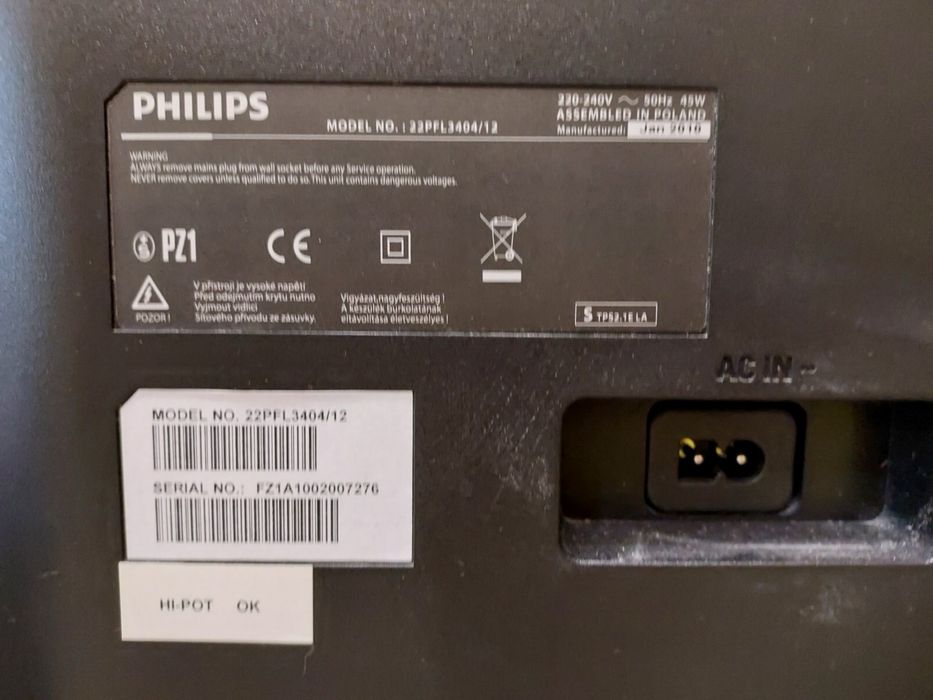Продам телевізор Philips