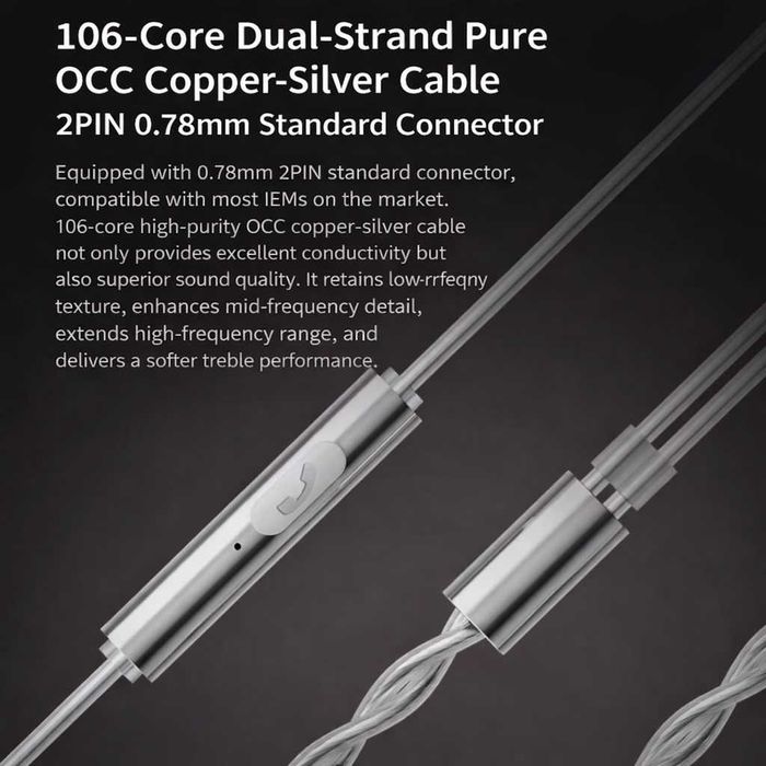 ‼️ Zhulinniao Silver-Plated OFC (2Pin 0.78) - кабель для IEM наушников