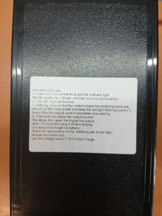 МОЩНАЯ !!! Точечная Сварка