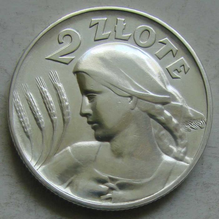 Moneta 2 złote 1925 rok. bez kropki SUPER STAN!!!