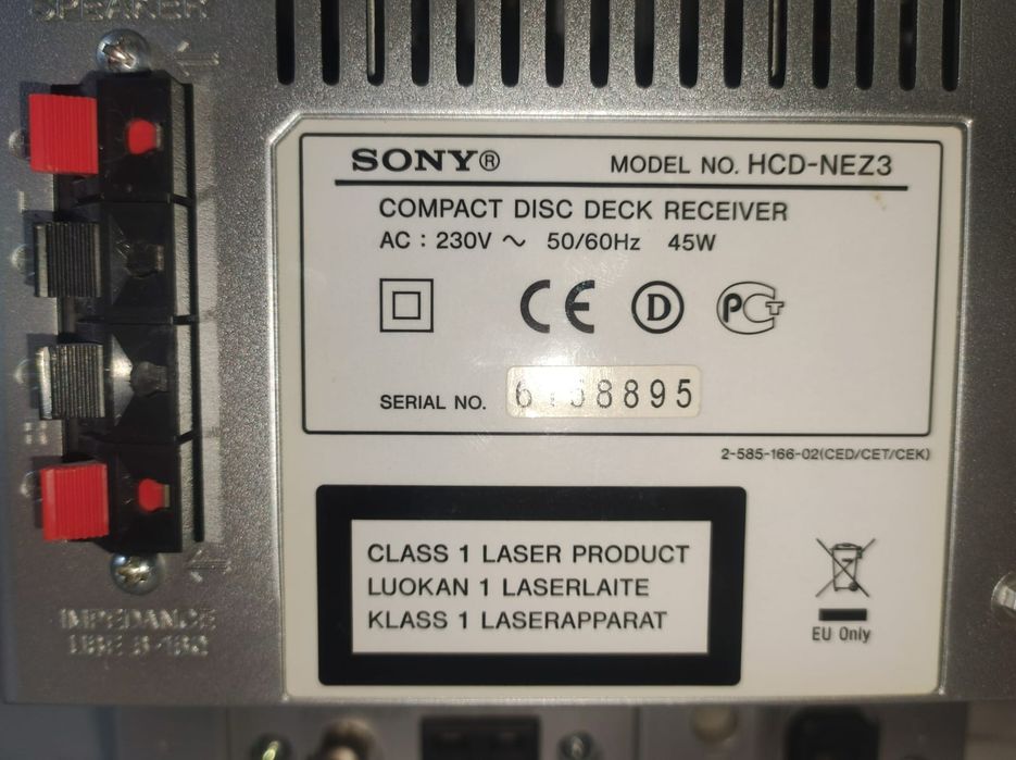 Музыкальный центр Sony hcd nez3