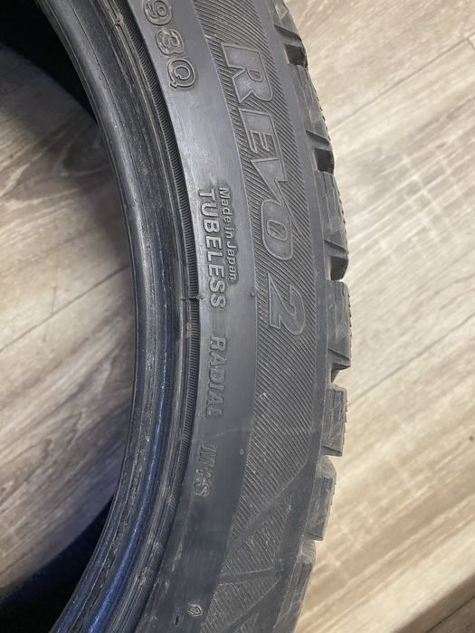 Резина Гума зимняя