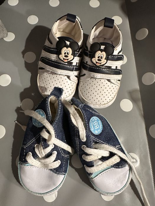 Buciki 6-9m 11cm wkladka