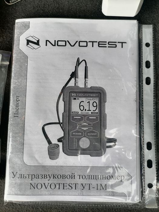 Товщиномір NOVOTEST