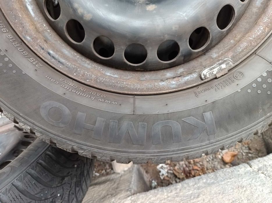 Zimówki Ford  5x108 R16 Galaxy, Smax i Mondeo (zimowe, opony + felgi)