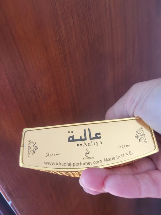 Khadlaj Aaliya olejek perfumowany