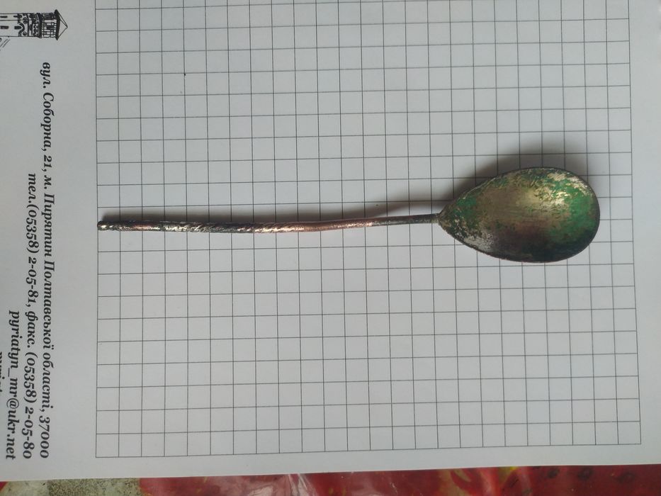 Ложка десертна старинная