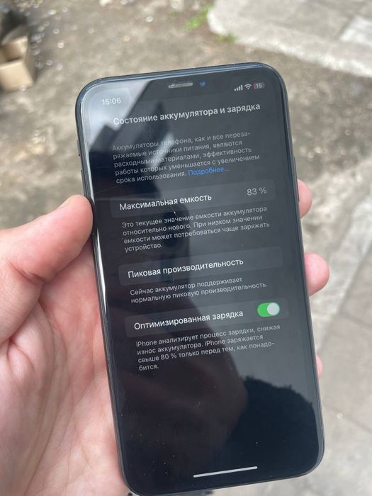 iphone xr 64gb  . Neverlock .