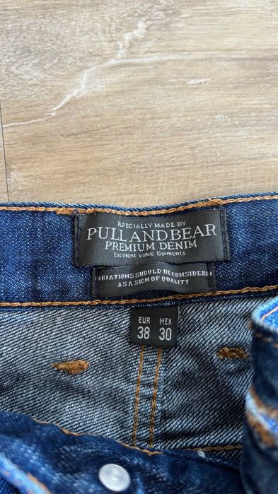 Krótkie spodnie Pull and Bear. Rozmiar M