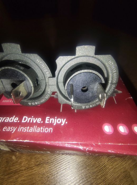 Żarówki Philips LED H7