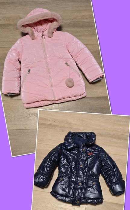 Зимова подовжена куртка курточка пальто на дівчинку 4-5-6 років
