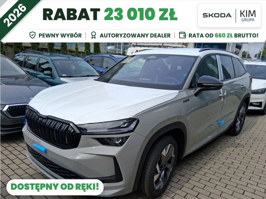 Škoda Kodiaq