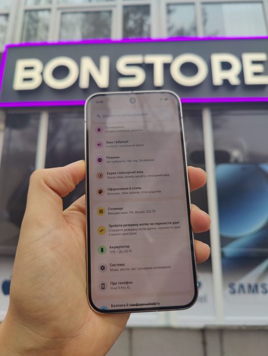 Магазин. Гарантія. Google Pixel 9 pro XL 256gb