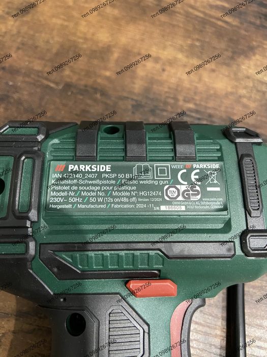 Зварювальний пістолет пластику, паяльник, Parkside Німеччина
