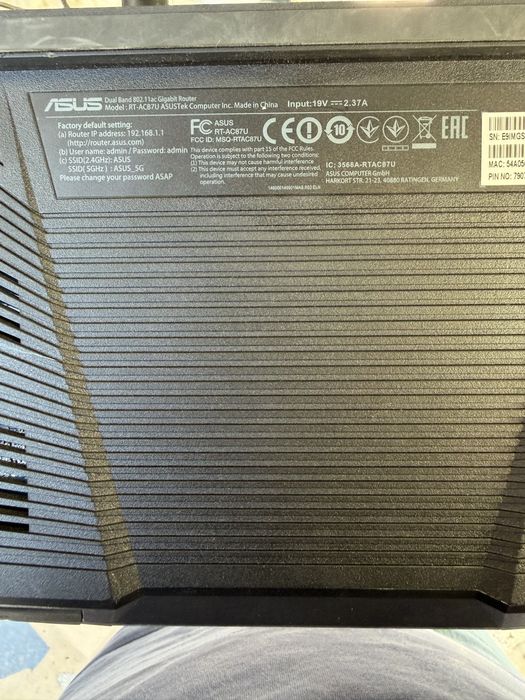 Router Gigabyte Asus