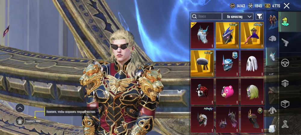 account pubg продам акаунг в грі пабг ціна договірна вкинув тисяч 10$