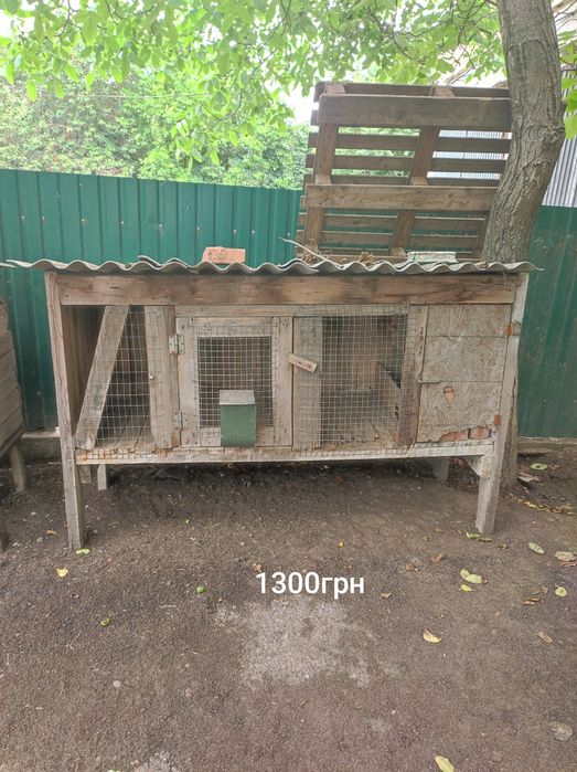 Продам клетки для кроликов
