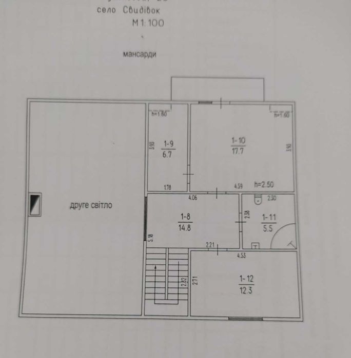 Продаж екобудинку с. Свидівок