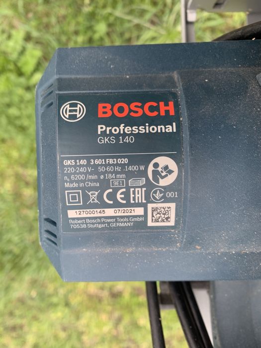 Циркулярна пила BOSCH  GKS 140