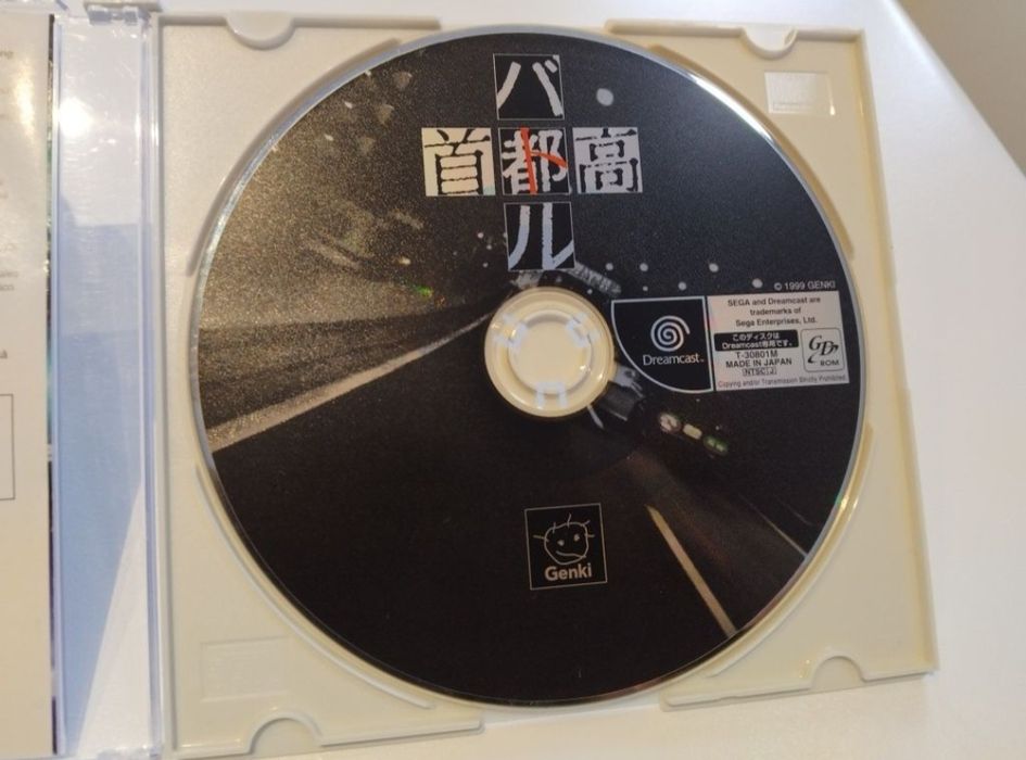 Sega Dreamcast Shutokou Battle Tokyo Xtreme Racer Jogo Carros Tokyo Highway Challenge