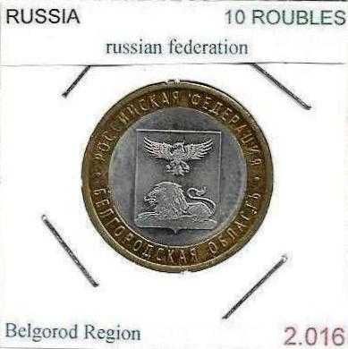 Rússia - - - "Federação Russa" - - - - - Moedas