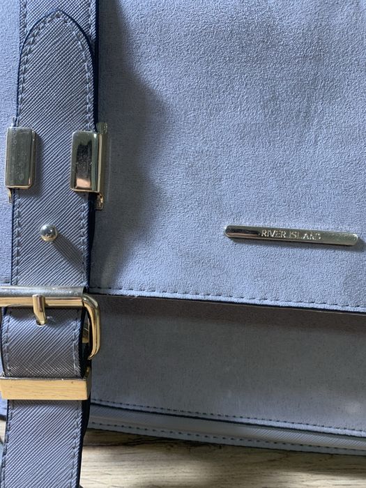 Сіра сумка River Island