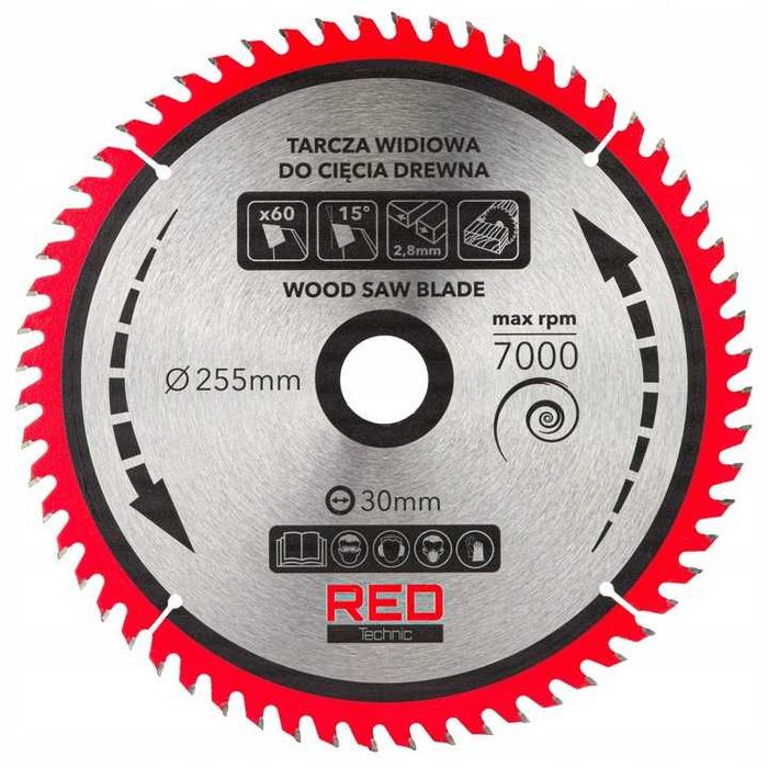 Zestaw 5 TARCZ Tarcza WIDIOWA Do Drewna Piły Piła 255mm / 30mm