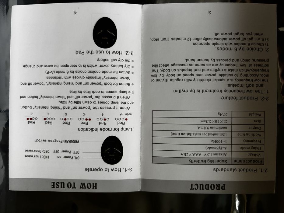 Продається EMS тренажер