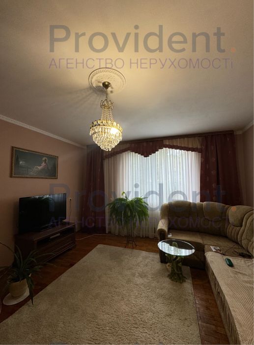 Продаж будинку поруч з центром|270м2