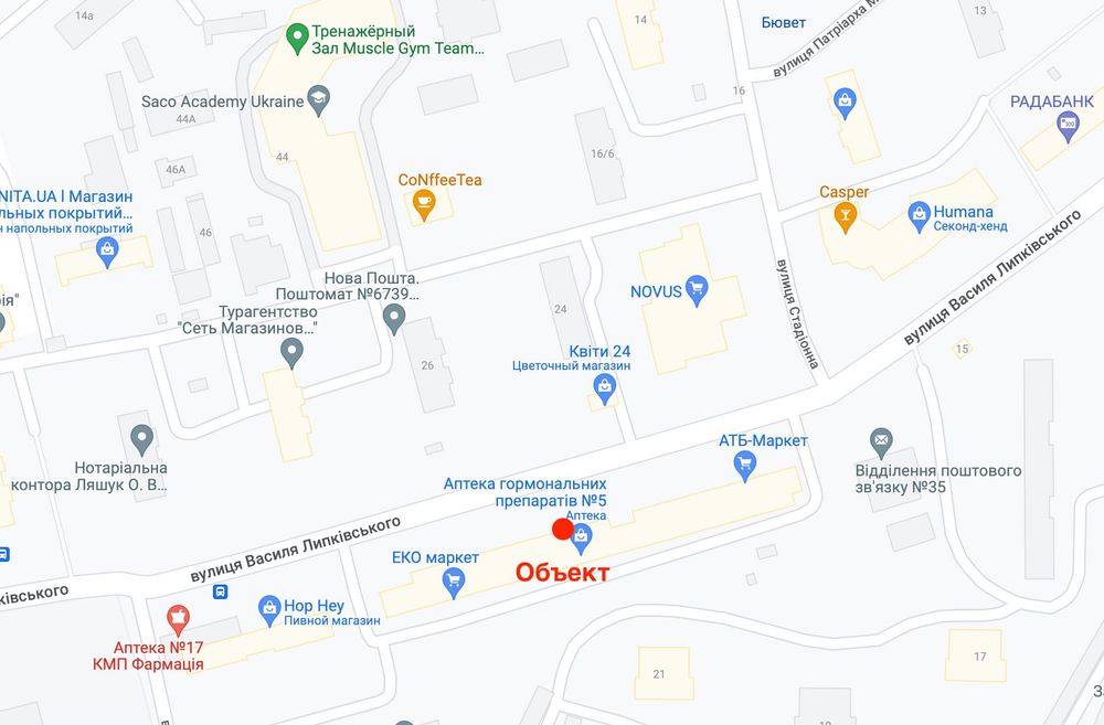 ‼️Аренда фасадного помещения 94м2 по ул. Липковского 25‼️