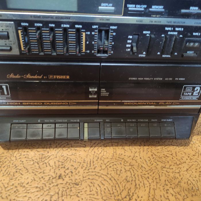 Магнитола Fisher PH-804RLO