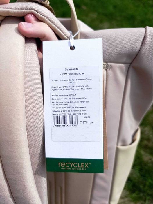 !!Новий!! Брендовий Рюкзак Samsonite 4PACK Rolltop – новий з біркою
