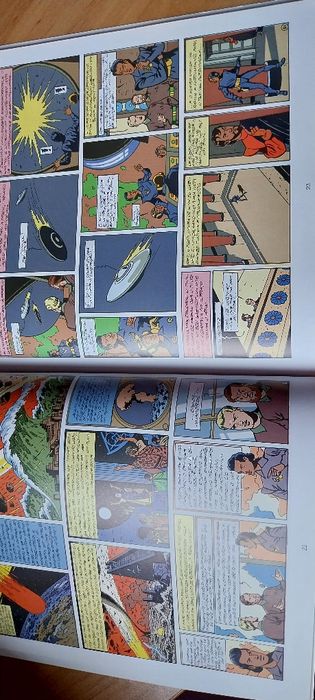 O Enigma da Atlântida  - As Aventuras de BLake e Mortimer